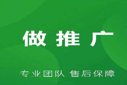 网站sem托管策略调整，排名飞升的秘诀